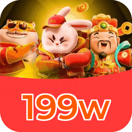 Especificações técnicas download 199w